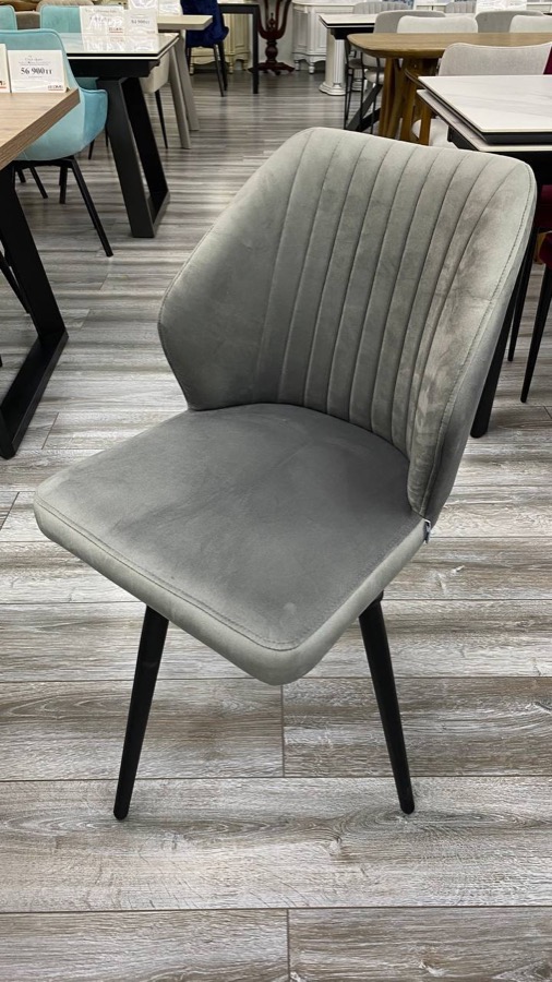 Стул РОССО ДАНС DARK GREY NELLA 061 BK