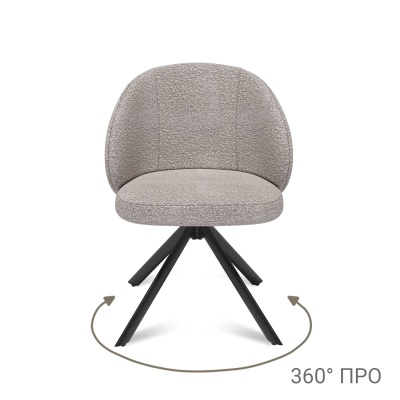 Стул VITO TURIN BEIGE BK,VD